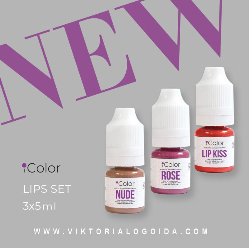 Kit Pigmenti Labbra Contiene: Nude + Rose + Lip Kiss